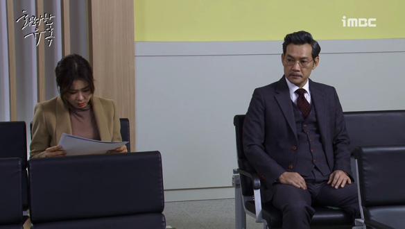 눈물의 신, 은수 <생생현장> 클립