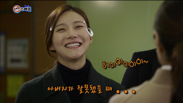 순식간에 애교 장착!, 해피타임에 소개 [관련TV영상] 클립