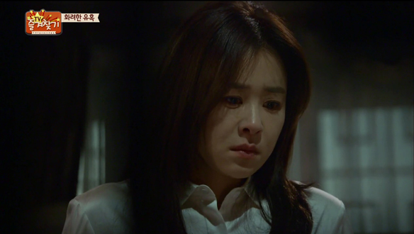 배신감에 휩싸인 은수, 해피타임에 소개 [관련TV영상] 클립