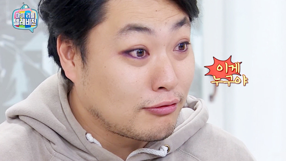 [스페셜] 위험한 뷰티TIP! 클립