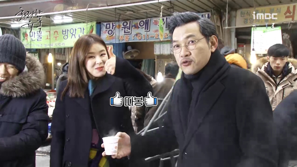 은총의 시장통 먹방 <생생현장> 클립