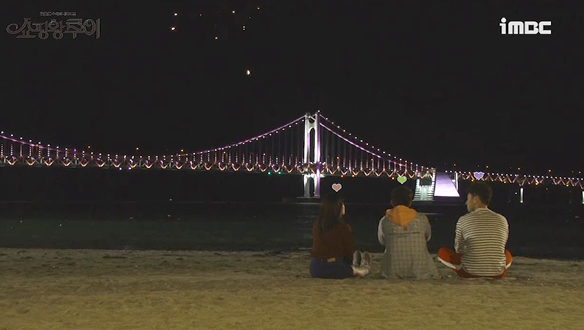 부산에 쇼핑왕 루이가 떴다 <생생현장> 클립