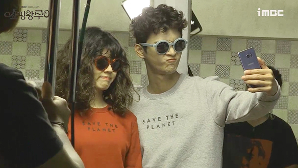 뽀글머리 뭉실커플 <생생현장> 클립