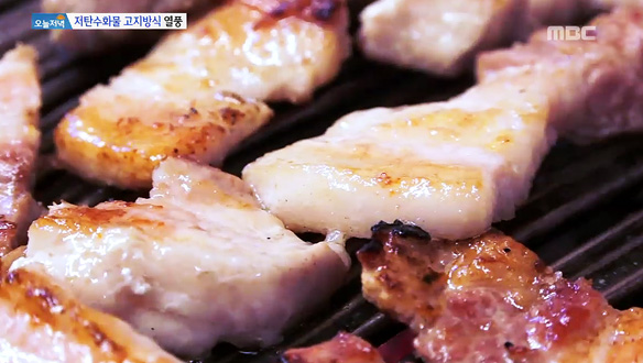 1. DMC 페스티벌 현장 속으로<br>2. 고지방식의 모든 것 <1부><br>3. 3천원 손칼국수로 연 매출 7억<br>4. 자양강장제에 빠진 할아버지<br>5. 국물요리 대결! 오리전골 vs 능이버섯 불고기