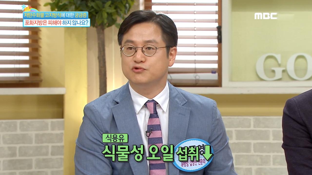 플레이어
