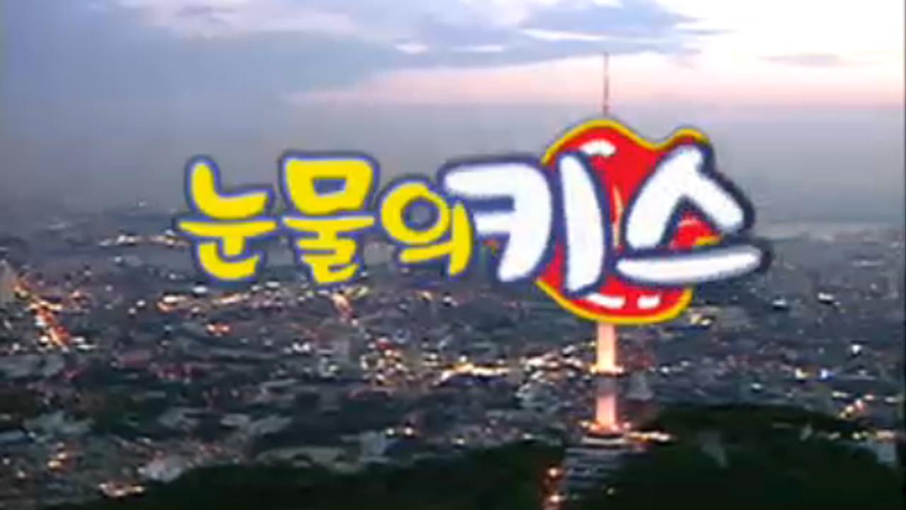 플레이어