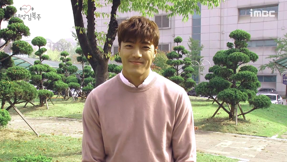 정재이 役 이재윤 님 첫 인사 <생생현장> 클립