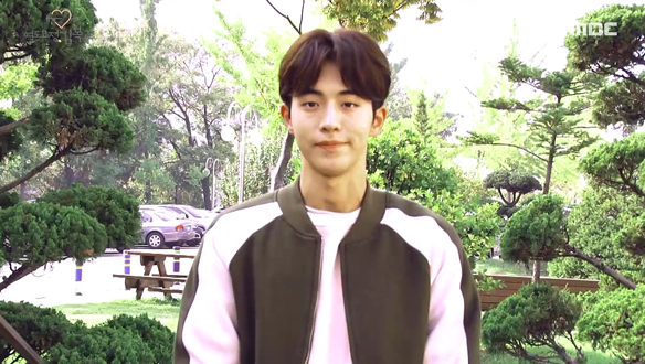 정준형 役 남주혁 님 첫 인사 <생생현장> 클립