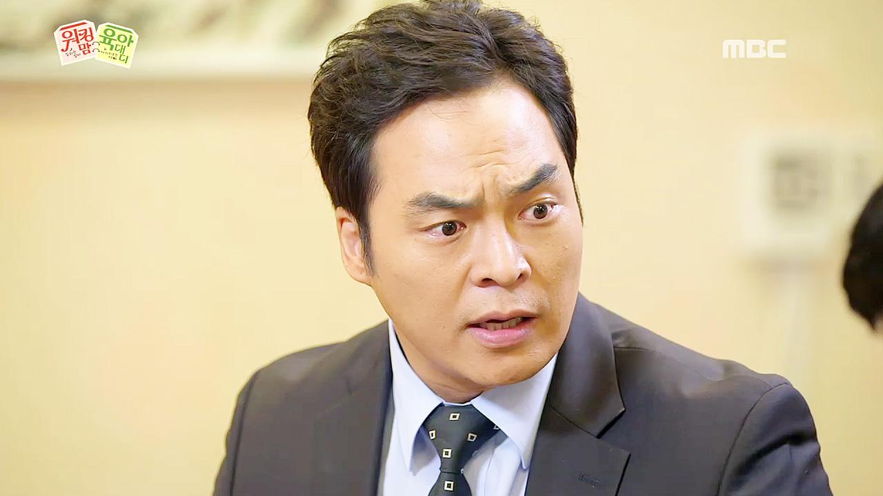 | 워킹맘, 육아대디; | 만나면 좋은 친구 MBC [워킹맘, 육아대디] 주과장님과 개인적으로 얽히고 싶지 않습니다.