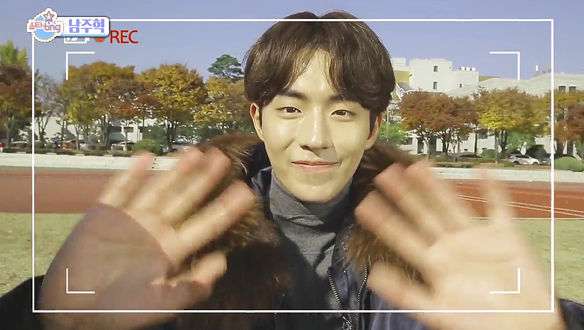 훈훈한 외모의 여심 스틸러, 남주혁! 섹션TV에 소개 [관련TV영상] 클립