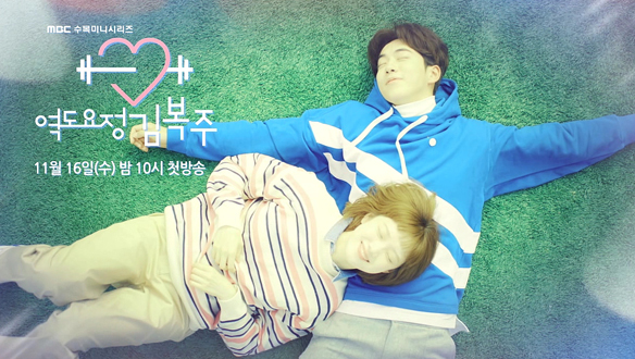 본방 전 꼭 봐야 하는 하이라이트 영상 <생생현장> 클립