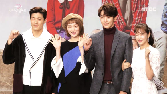 제작발표회 풀영상 클립