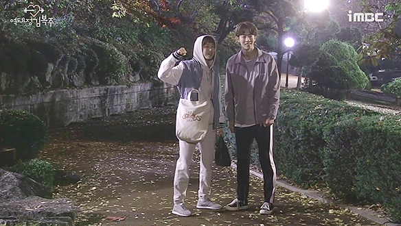 비글 준형의 복주 여자 만들기 <생생현장> 클립