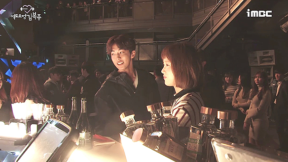 CLUB의 요정 김복주 <생생현장> 클립