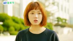 TV 속의 TV 1182회