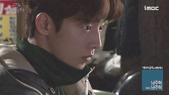 남주혁 그리고 남주혁 <생생현장> 클립