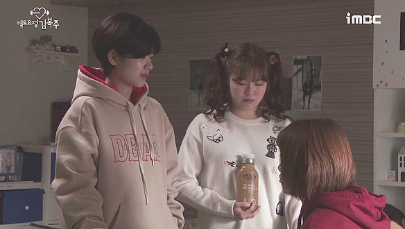 어디...가? 집에 가~ 진짜 가? <생생현장> 클립