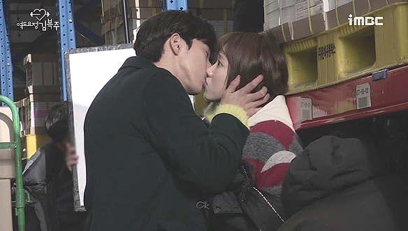 복주녕 드디어 첫 키스(aka. 창고키스) <생생현장> 클립