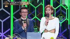 1회 2016 MBC 연기대상 1부 