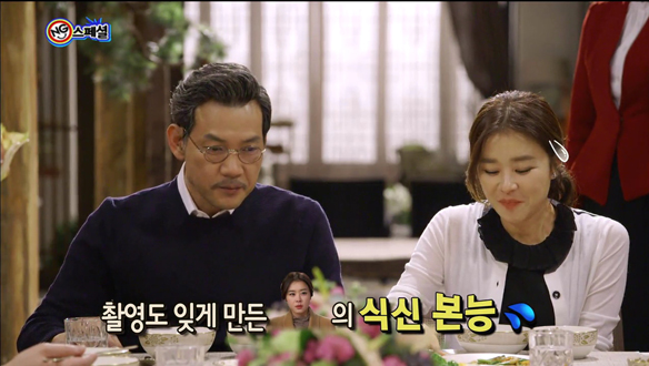 촬영을 잊게 만든 식신본능, 해피타임에 소개 [관련TV영상] 클립