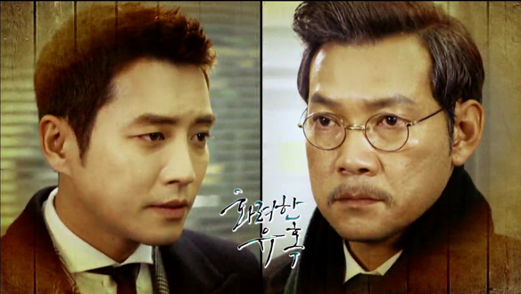 살인교사 혐의로 석현을 고발하는 형우, 해피타임에 소개 [관련TV영상] 클립