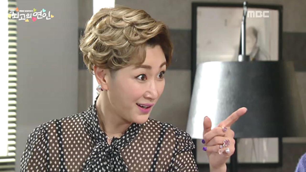 최고의 연인 42회