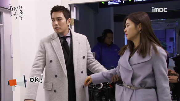 형우 오른팔 수난시대 <생생현장> 클립