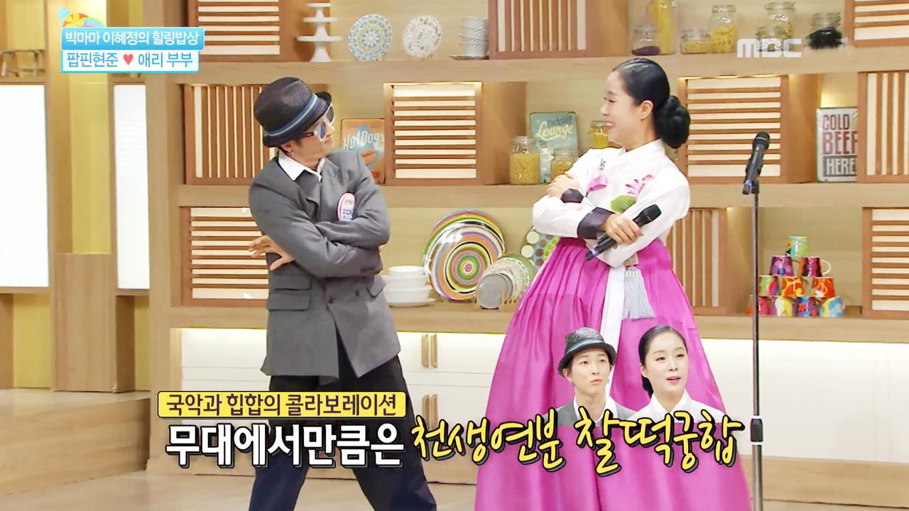 플레이어