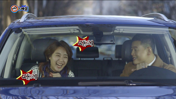 예고 없이 찾아온 마의 구간, 해피타임에 소개 [관련TV영상] 클립