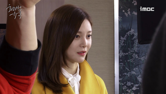 일주의 연기를 방해하는 것 <생생현장> 클립