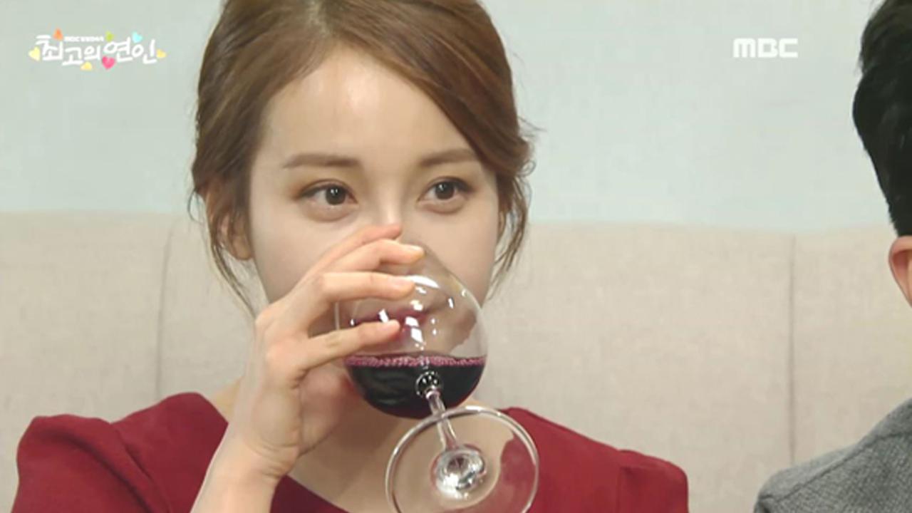 최고의 연인 50회