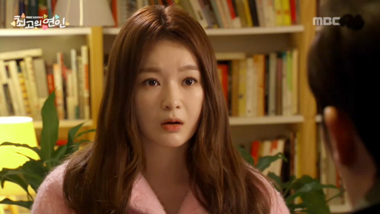 최고의 연인 52회