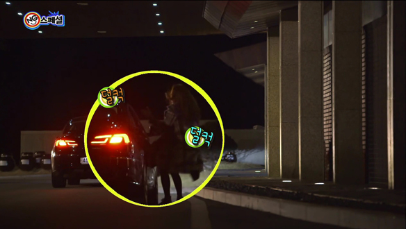 넌 내게 굴욕감을 줬어, 해피타임에 소개 [관련TV영상] 클립