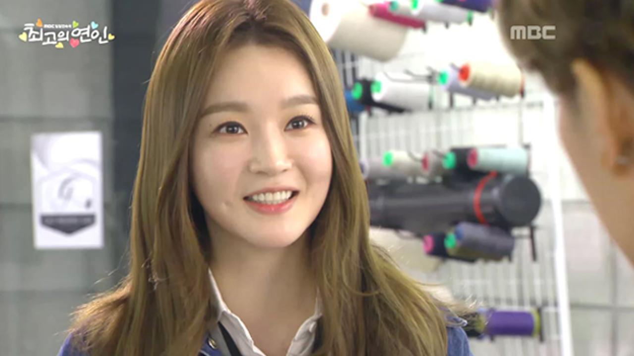 최고의 연인 59회