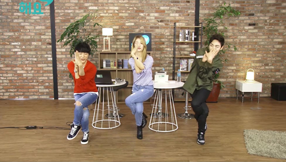 [해요TV] 남지현 님과 함께 요가 배우기  클립