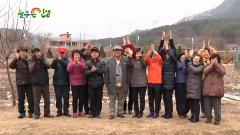 늘 푸른 인생 652회