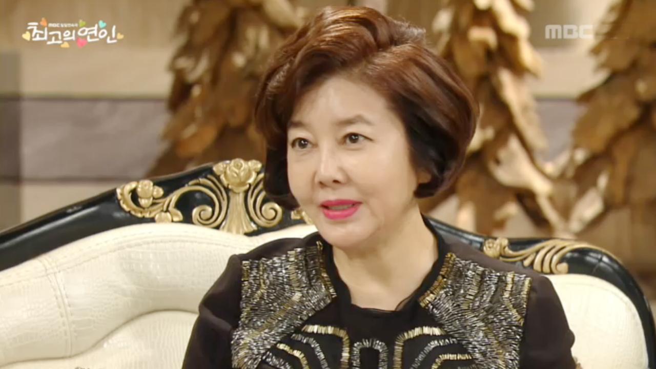 최고의 연인 63회