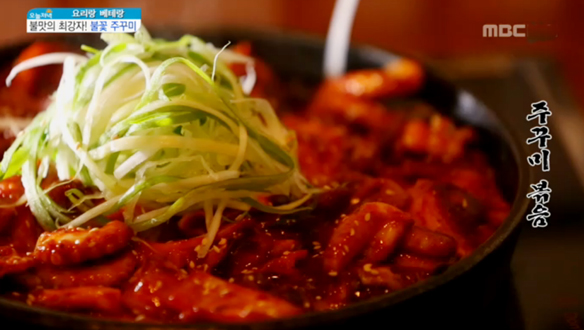 1. 눈으로 맛보는'요리의 신세계'<Br>2. 불과 기름의 찰떡궁합! 불꽃 주꾸미<Br>3. 응답하라! 2016 新 조선시대 사람들!<Br>4. 족발의 변신은 무죄! 정통족발VS족발쌈