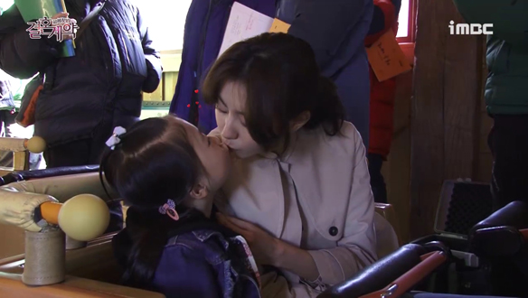 혜수♥은성의 놀이공원 나들이 클립