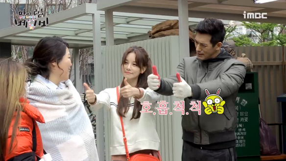 재활용장에서 생긴 일 <생생현장> 클립