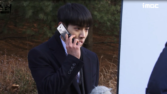 이국철 役 이기광 님 첫인사 <생생현장>  클립