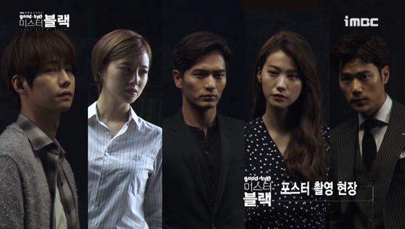 포스터 촬영 현장 <생생현장>  클립