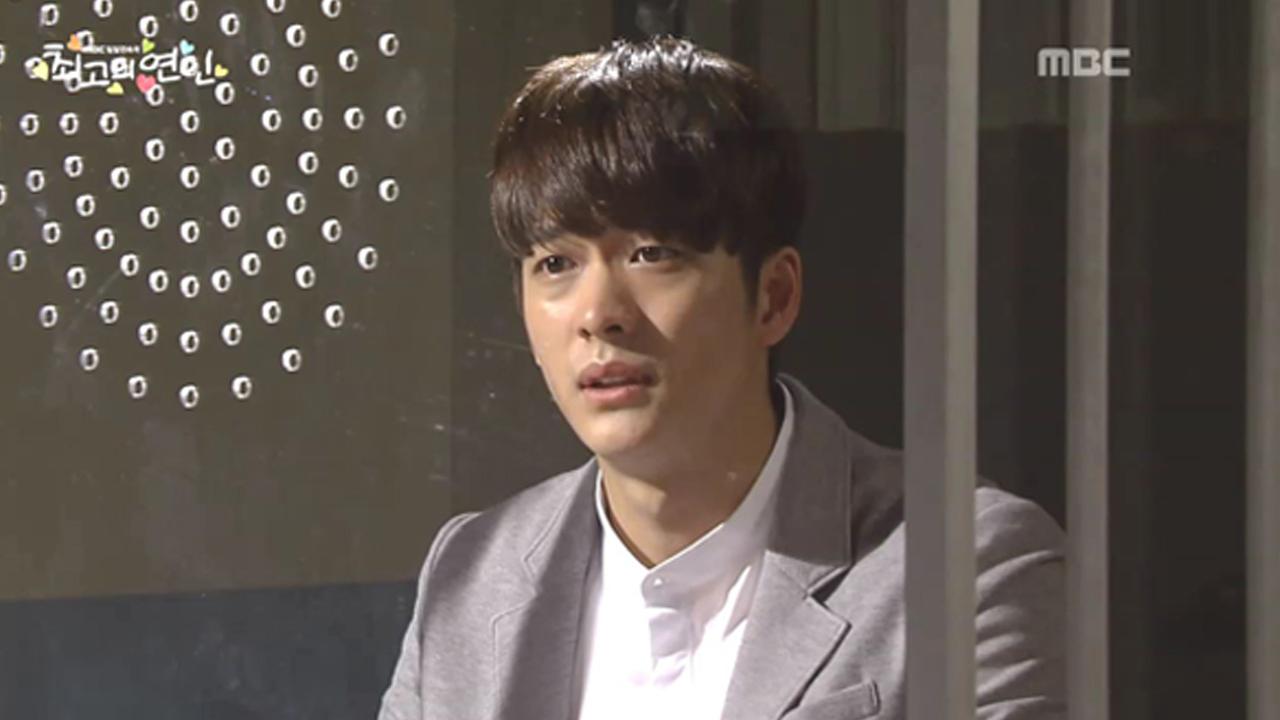 최고의 연인 70회