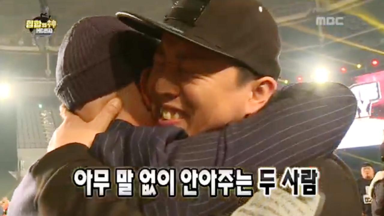 플레이어