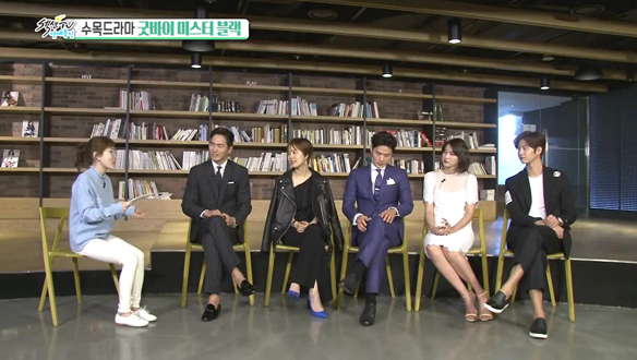 제작발표회 현장, 섹션TV에 소개 [관련TV영상] 클립