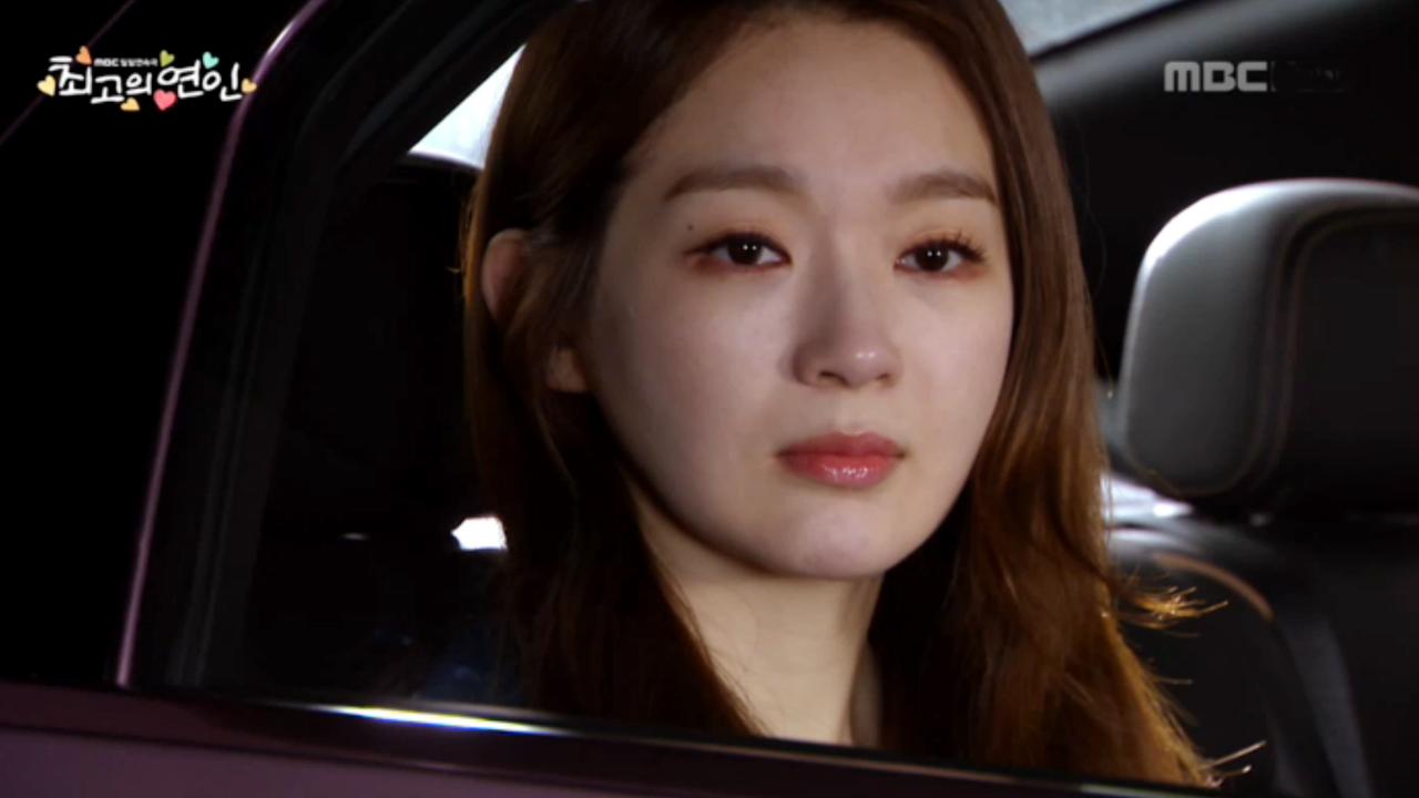최고의 연인 73회