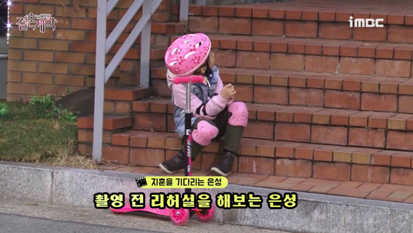 훈훈한 결.계 패밀리 <생생현장> 클립