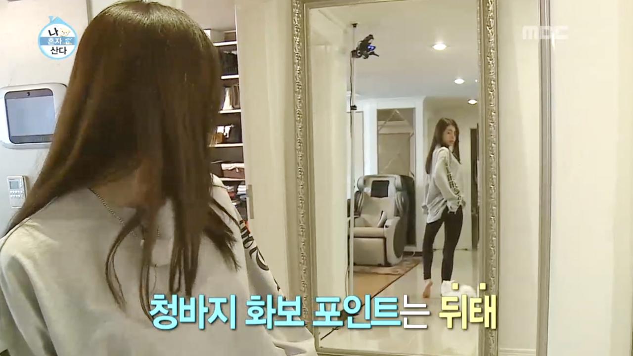 플레이어