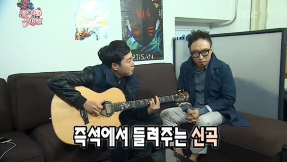 무한도전 <웨딩싱어즈>