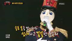 복면가왕 1359-1회
